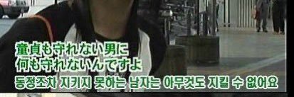 S급폐급인력 banner