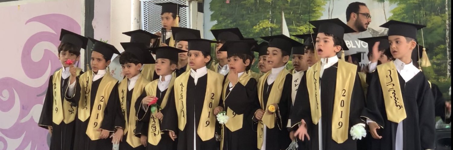 AlrabiahSchools's profile banner image