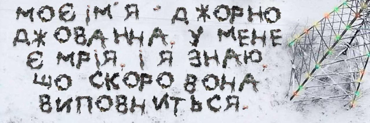 забайоне's banner