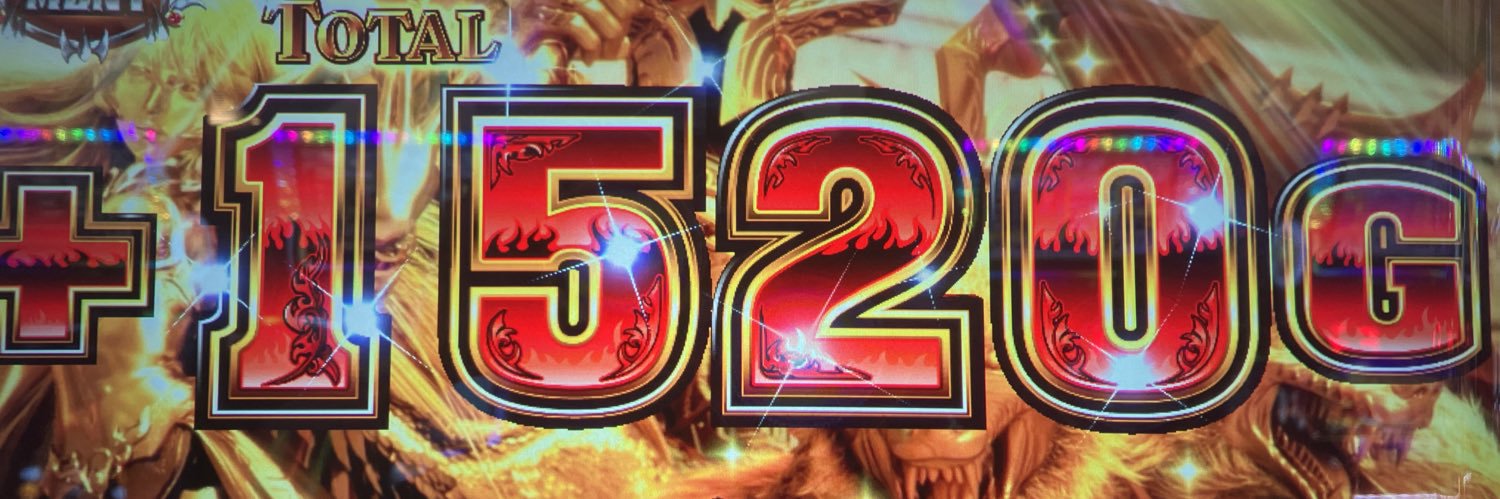 FULL_FULL_777's profile banner image