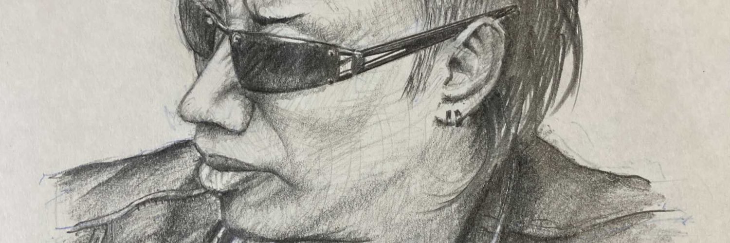 かりんとう banner