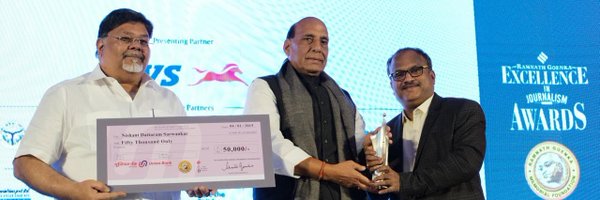 ndsarwankar Profile Banner