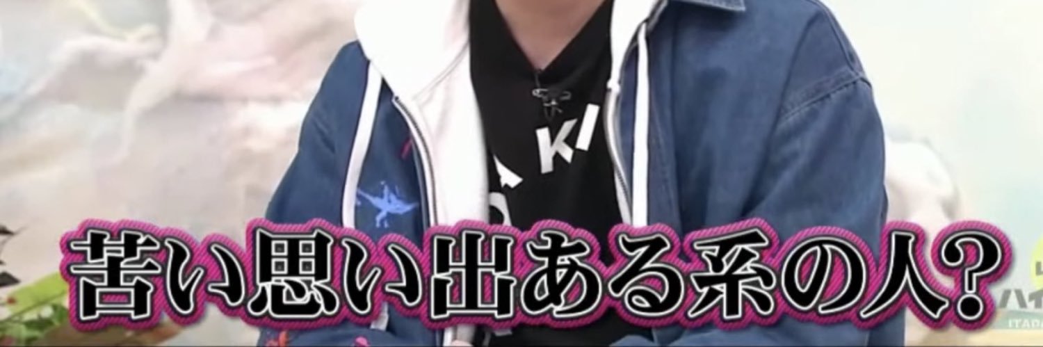 chiiiifu415's profile banner image