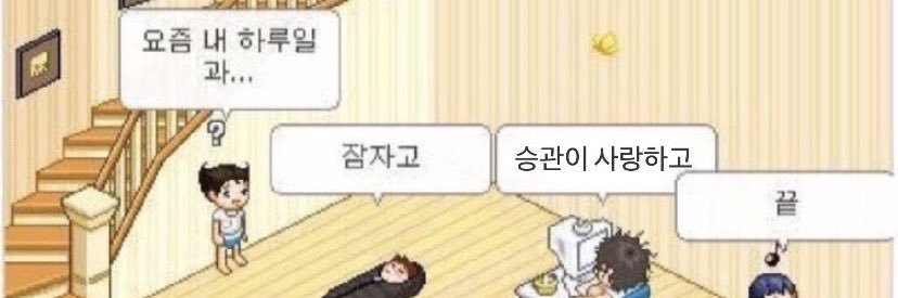랑's banner