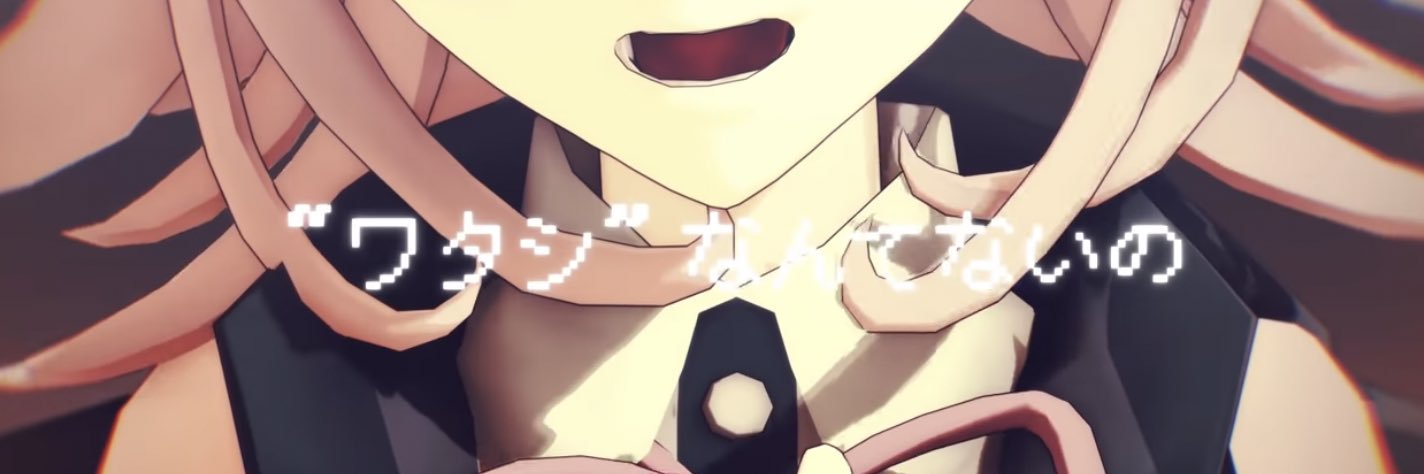 RonnerTubliss's profile banner image