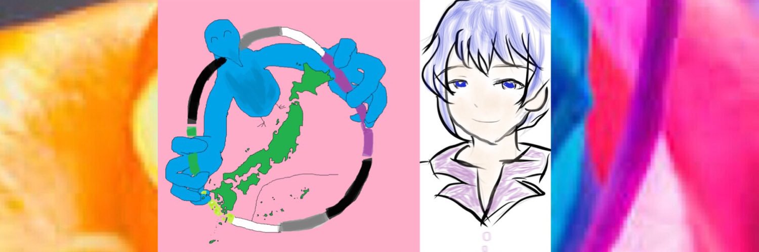 rosenmallow's profile banner image