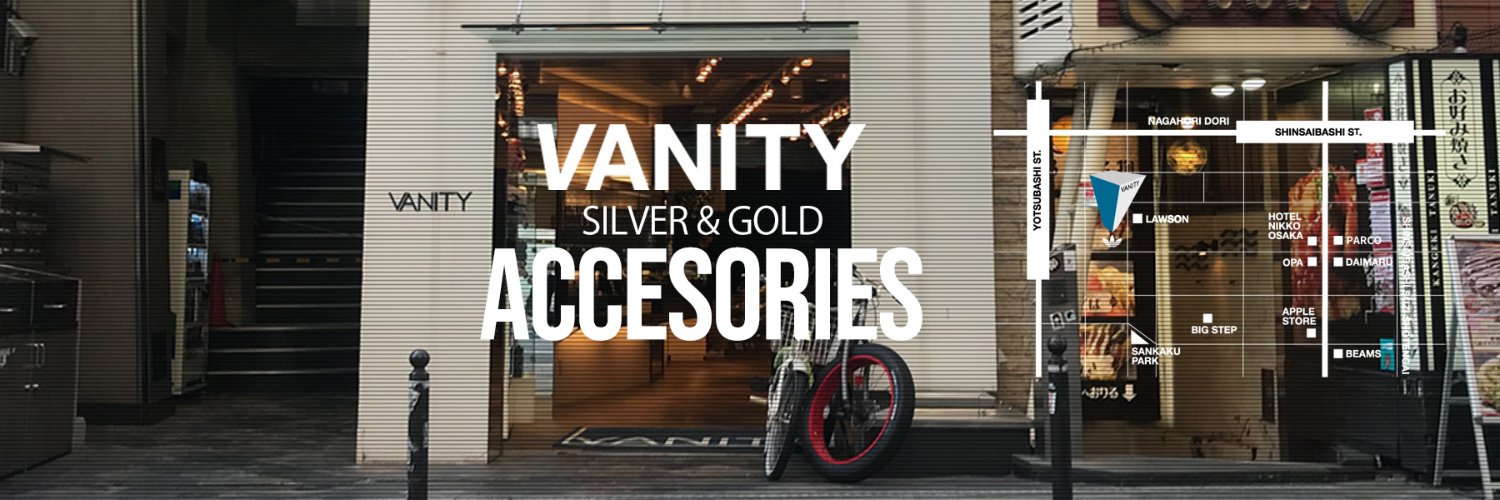 vanity banner