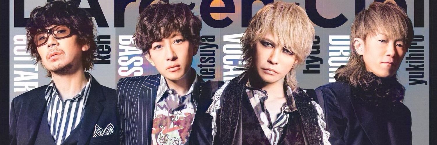 satochi7's profile banner image