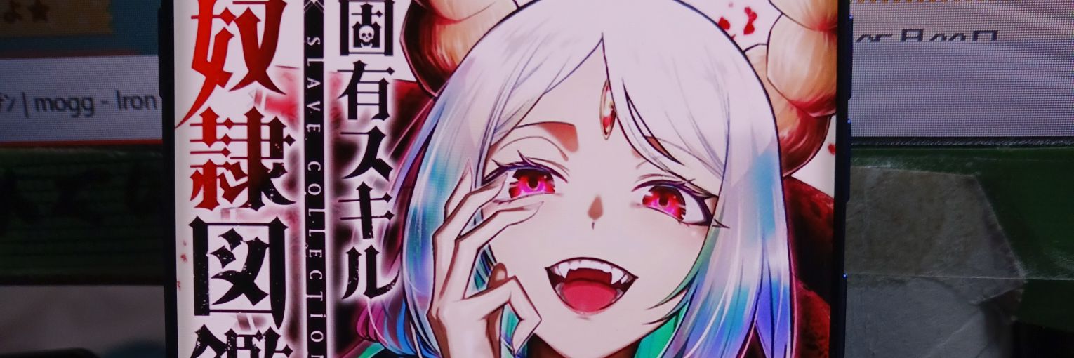 ikatan_RT's profile banner image