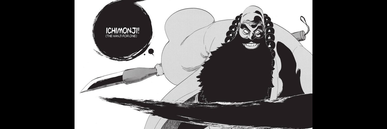 DB banner