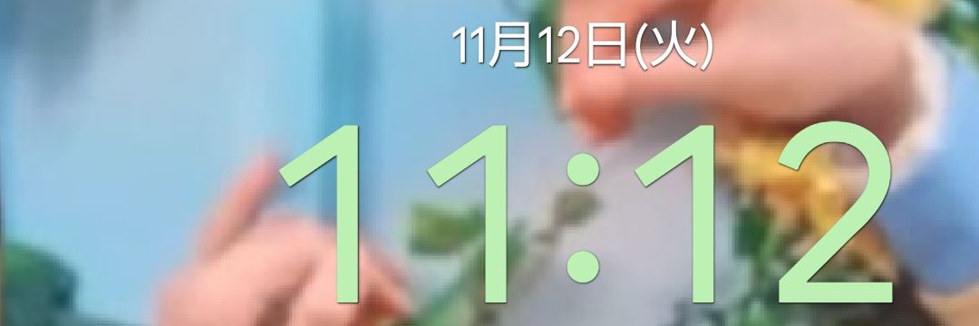 ちぃ banner