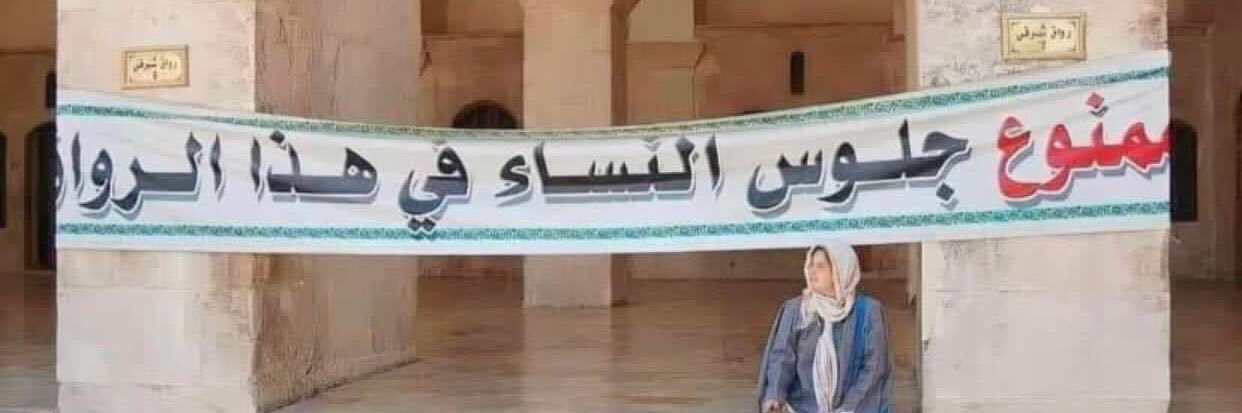 𝐒𝐞𝐫𝐞𝐞𝐧 banner