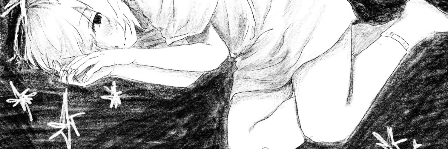 ぽん's banner