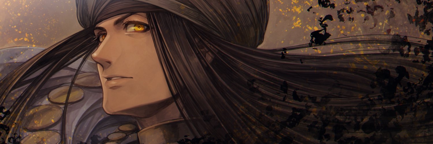 うじゅじゅ🌱 banner