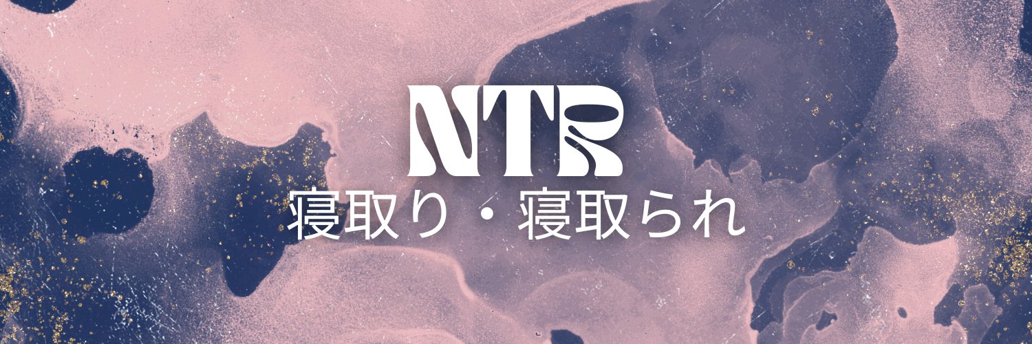 ayapoo_poo's profile banner image