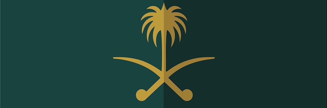 بدر المسعري banner
