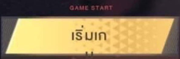ᕱ⑅ᕱ banner