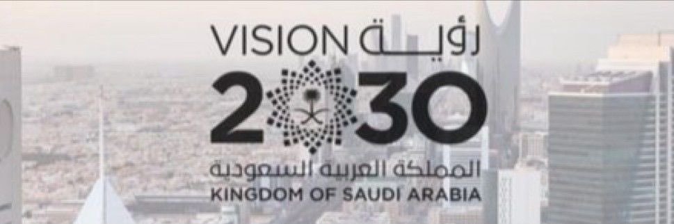 عقود منصة ايجار banner