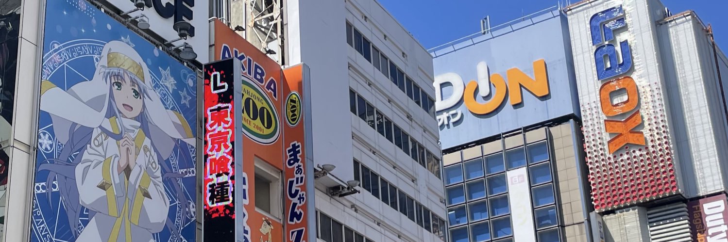 Ydmiso's profile banner image