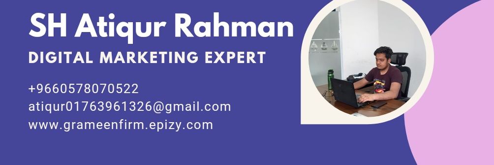 ShAtiqur's profile banner image