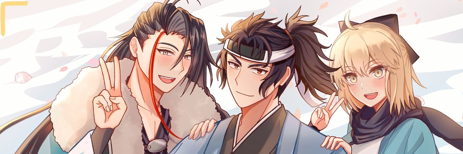 chiru(チル) banner