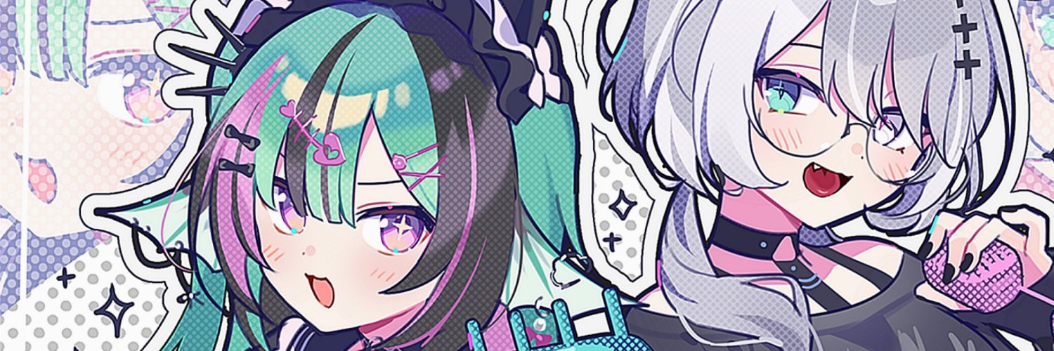 Finana Ryugu 🐠 NIJISANJI EN's banner