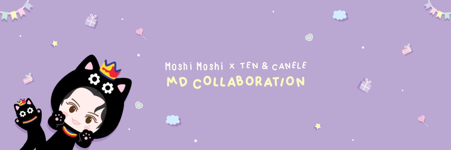 ʏᴏᴜ ᴅᴏ ᴍᴀᴛᴛᴇʀ ʙᴀʙᴇ ♡‧₊˚ banner