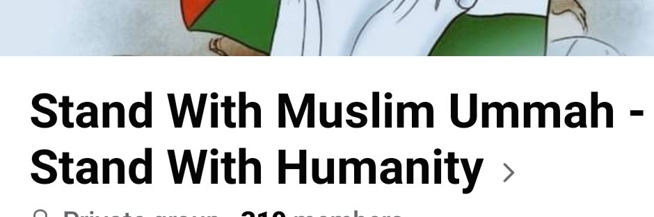 Aashh banner