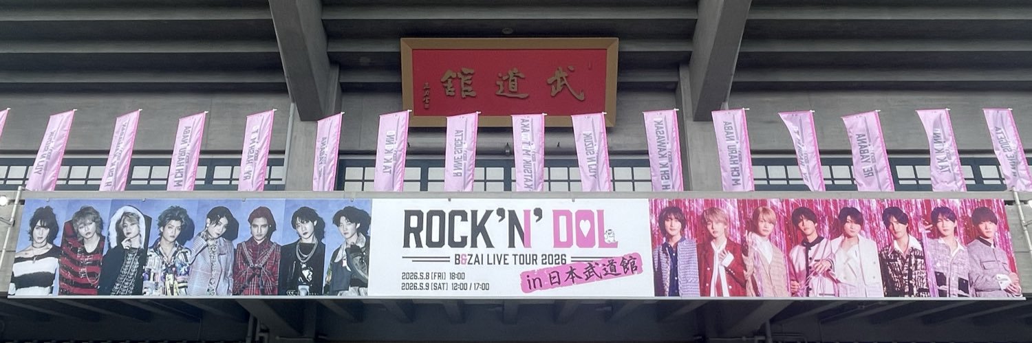 もも banner