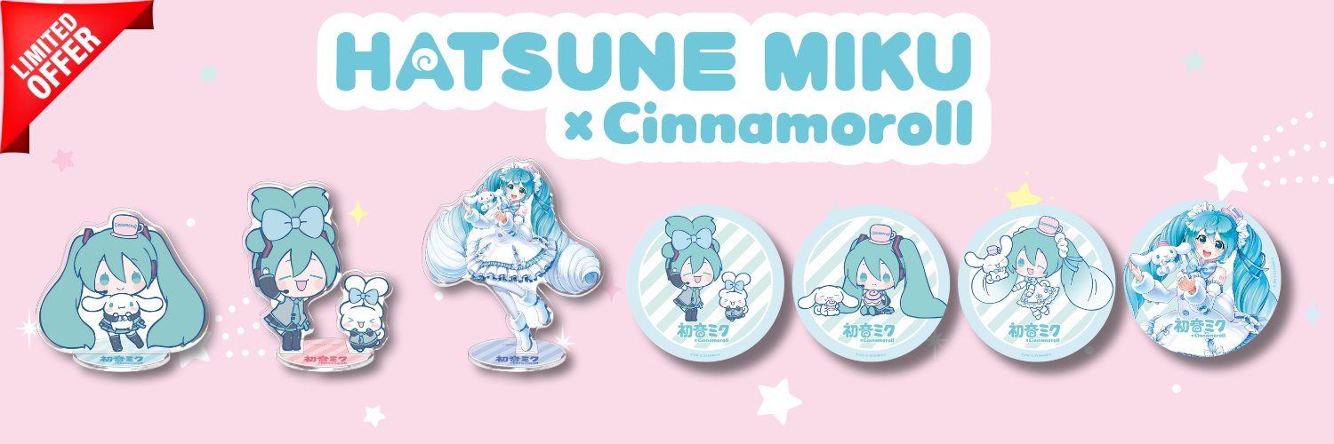 Ninoma Japan banner