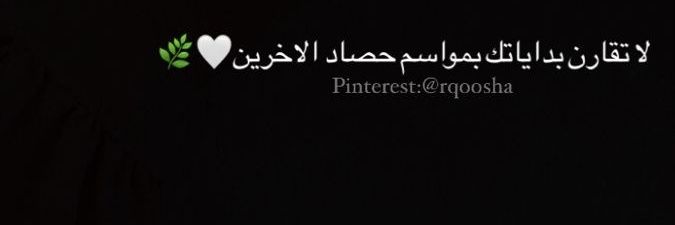 A_s_o69's profile banner image