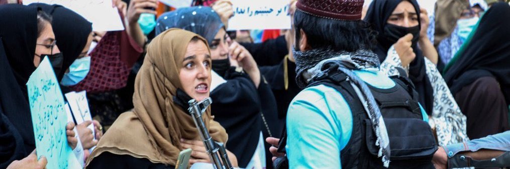 Aryan Aroon (آرین آرون) banner