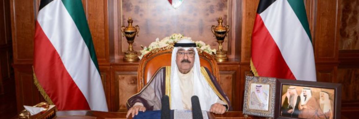 حامد الحريجي🇰🇼 banner