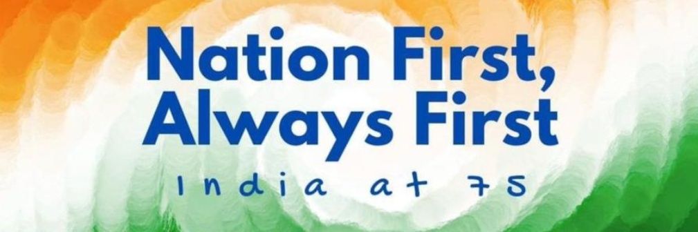 denimgaurav's profile banner image