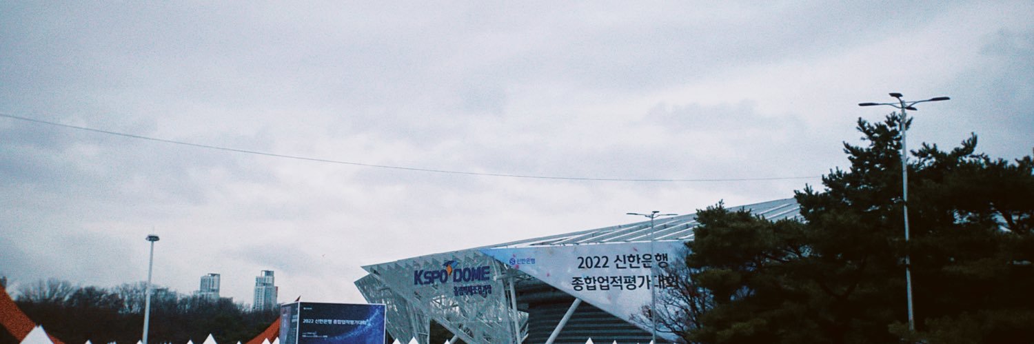 peipeisayhi's profile banner image