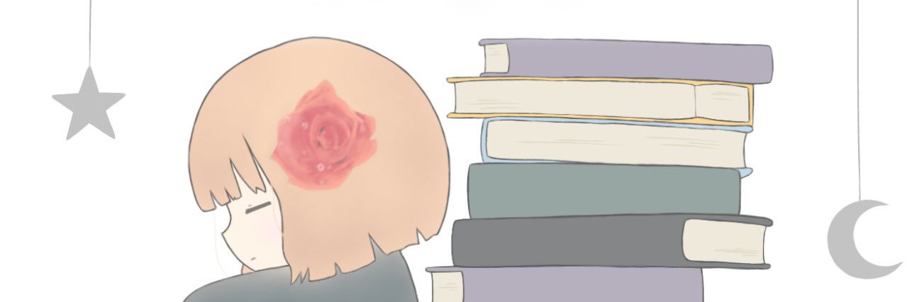 ᵕ̈☽︎*̣̩Luo banner