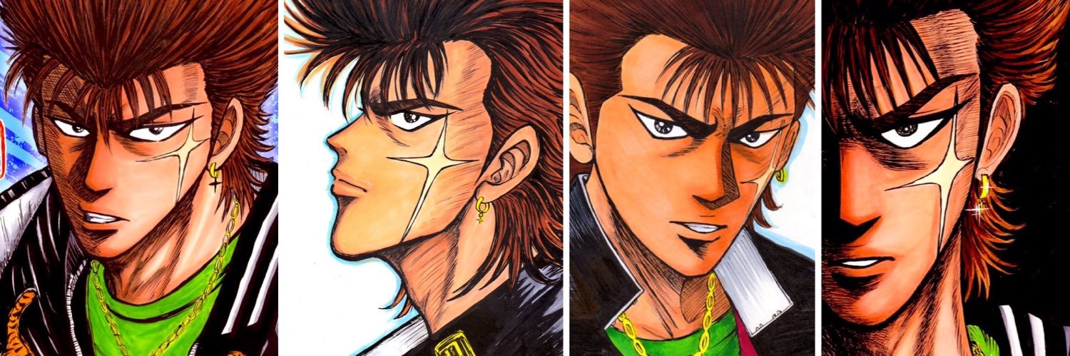 ナカシマ七朗兵衛's banner