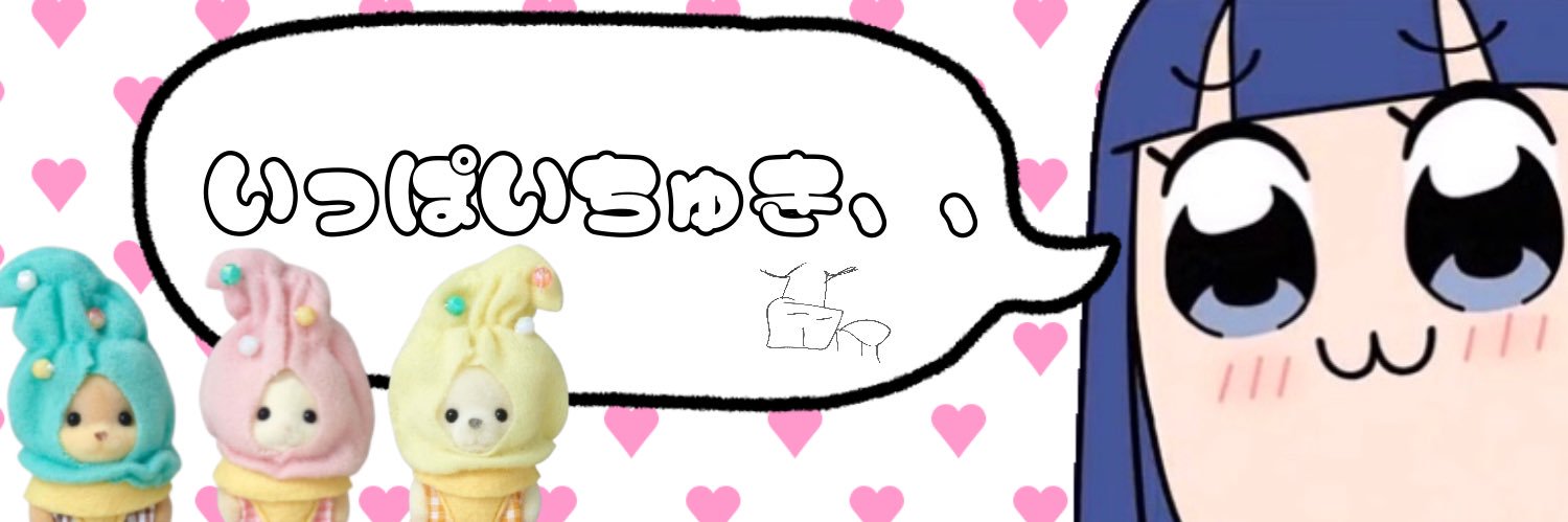 N_14xx's profile banner image