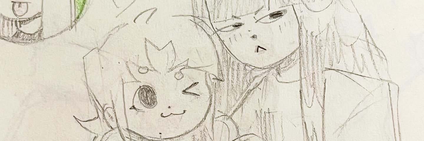 p0pkat's profile banner image