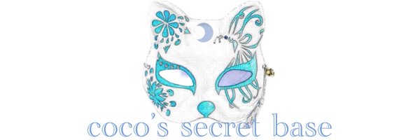 coco_369_ Profile Banner
