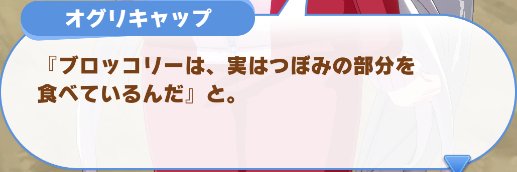 daida_power's profile banner image