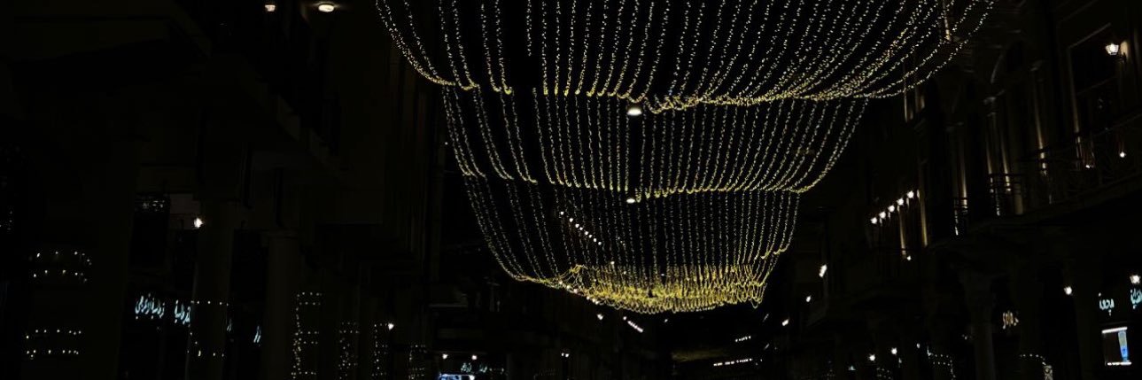 محظوظة 🌸 banner