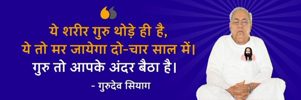 ajaykum88947221 Profile Banner
