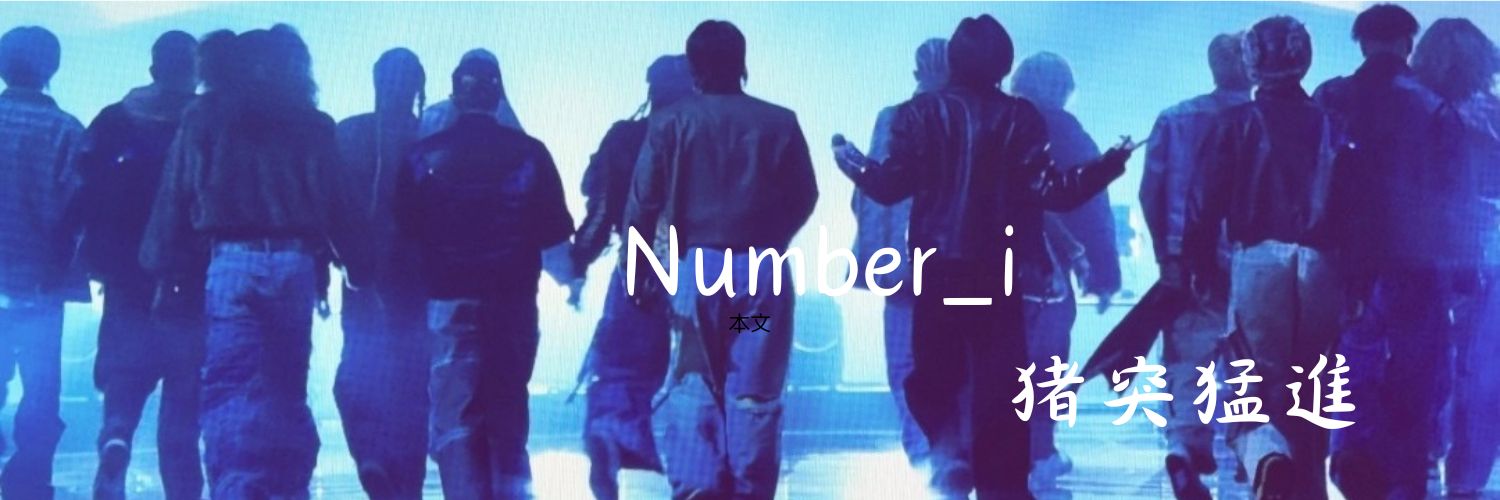 70miLYs(なおみ) banner