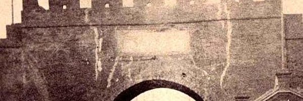 Mahmoud17761 Profile Banner