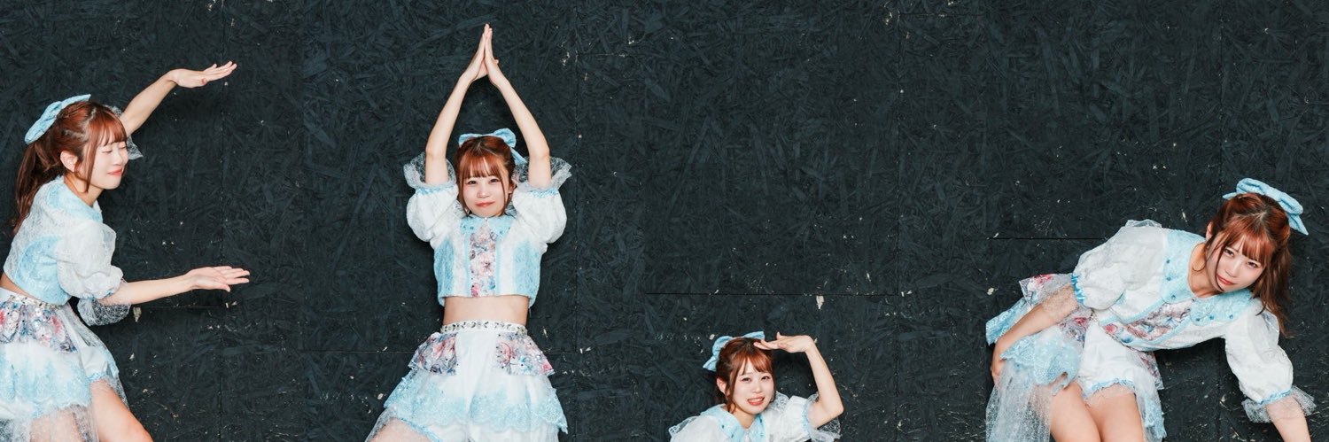 かい🦦 banner