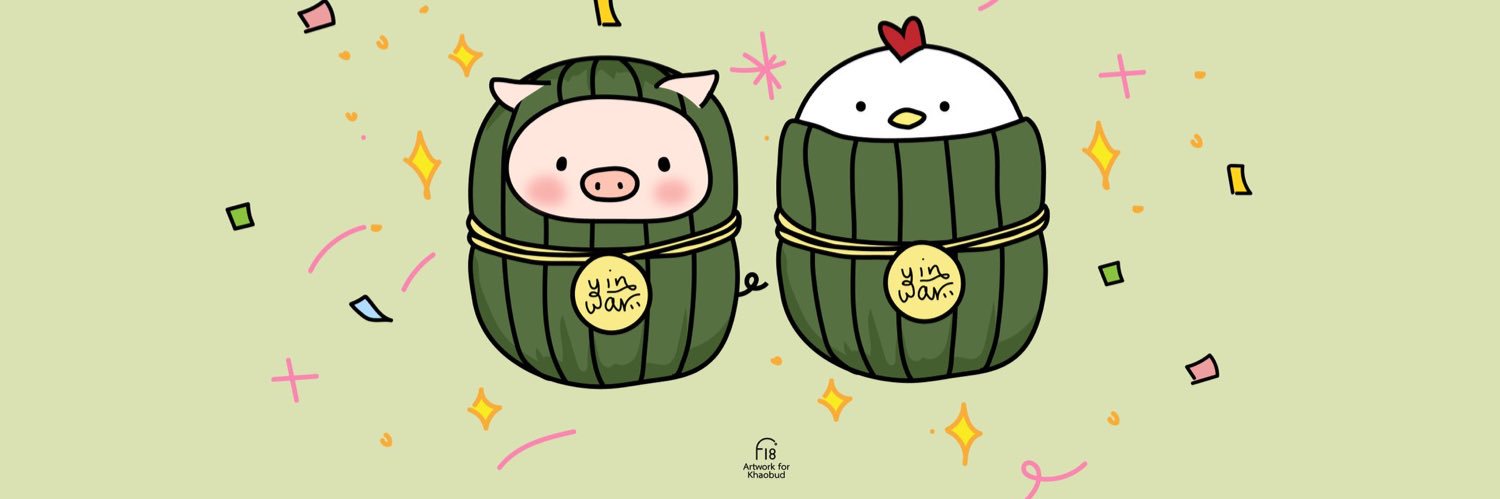 MOOYOR TRENDS banner