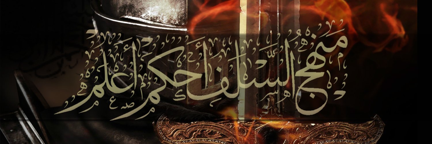 forsalaf's profile banner image