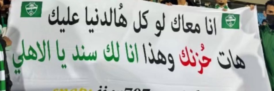 K6Sayed's profile banner image