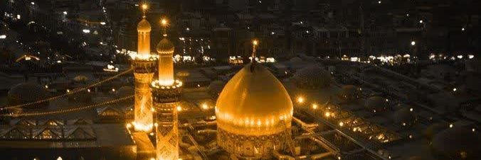 میم‌‌.روستا's banner